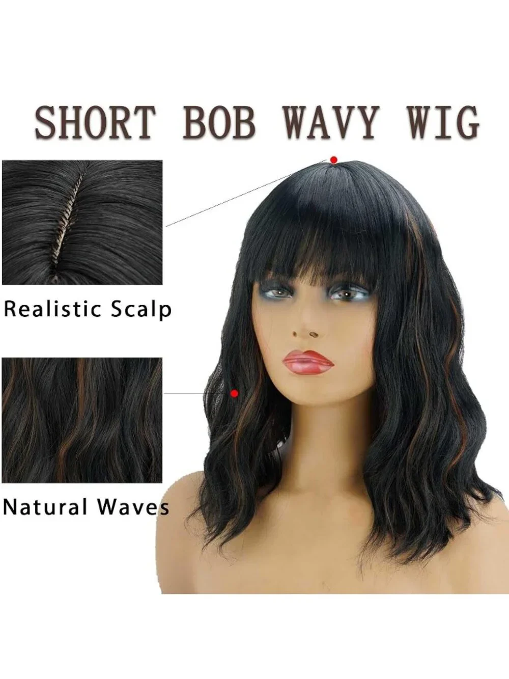 Women's Black Mixed Brown 14 Inch Heat Resistant Short Bangs Bob Modern Wavy Wig